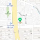 바로막창&진격의냉삼
