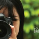 대구경북영화영상사회적협동조합 이미지