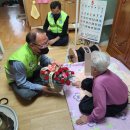 장수주공아파트 이미지