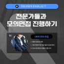 한양대학교 부동산융합대학원 이미지