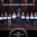 (주)유스