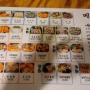 해물왕거제도굴구이 이미지