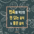 정직한가발아이모 이미지