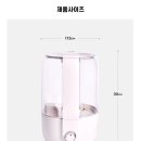 H2308 이미지