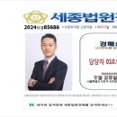 초롱꽃마을8단지 운정중흥S클래스 | [초롱꽃마을8단지 파주운정중흥S클래스 경매] 파주시 동패동 아파트 경매물건 2024타경85686