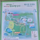 숭의재 | 필암서원,백양사,쌍계루,고창청보리밭 방문후기