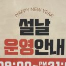 휴 실내골프연습장 이미지