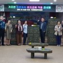 가조면사무소 이미지