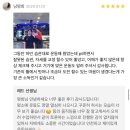 바디앤짐 마포구청역점 이미지