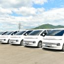 여수시교통약자이동지원센터 이미지