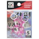 성진무역 - 파주시 돈유안길 42-9 | 성진무역