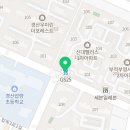 GS25 경산부영점 이미지