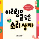 방과후에