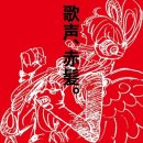 ONEPIECE PC 이미지