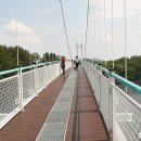 씨릉섬출렁다리 이미지