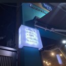 뷰티앤소울 이미지