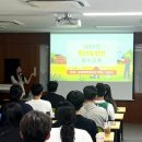 농협은행 앞 이미지