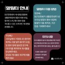 507문화벙커 생활문화센터 이미지