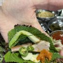 완미족발논현 이미지