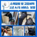 신건지동 이미지