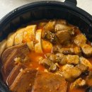 네네치킨 가양점 | 그냥저알아서듁을게요