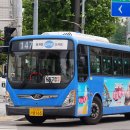 동진보건지소 이미지