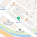 김이경소아청소년과의원 이미지