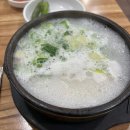 영등포구청 별관 내 이미지