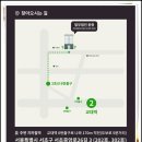 윤*중 - 안양시 만안구 | 윤*중