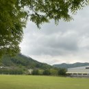 산북체육공원 축구장 이미지