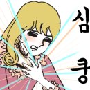 맘스터치천안역점 이미지