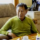 신중근 영남일보