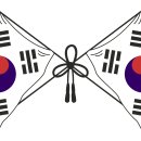 대한민국 이미지