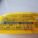 와구와구세계과자