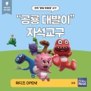 대영미디어