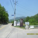 버스정류장 05-313 이미지