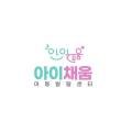 이마트에브리데이 평택동삭점 이미지