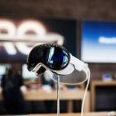 안경프로 이미지