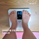 최박사 헬스케어 이미지