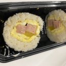 금커피별빙수대전