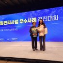 음성군보건소 충북일보