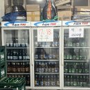 전일수퍼 이미지