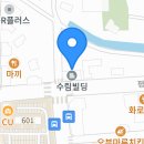 평릉1길 이미지