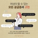 더봄의원 이미지