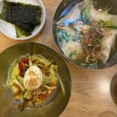 남부순대국 이미지