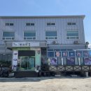 연화마을 | 강릉 꼬막비빔밥 전문점 연화마을 꼬막비빔밥 후기