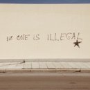 비자행정센터 행정사사무소 이미지