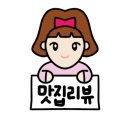 사가정로51길 (17) 이미지