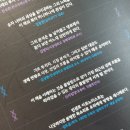 김상봉프로