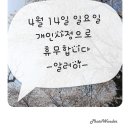 알러이(ALOI) 이미지